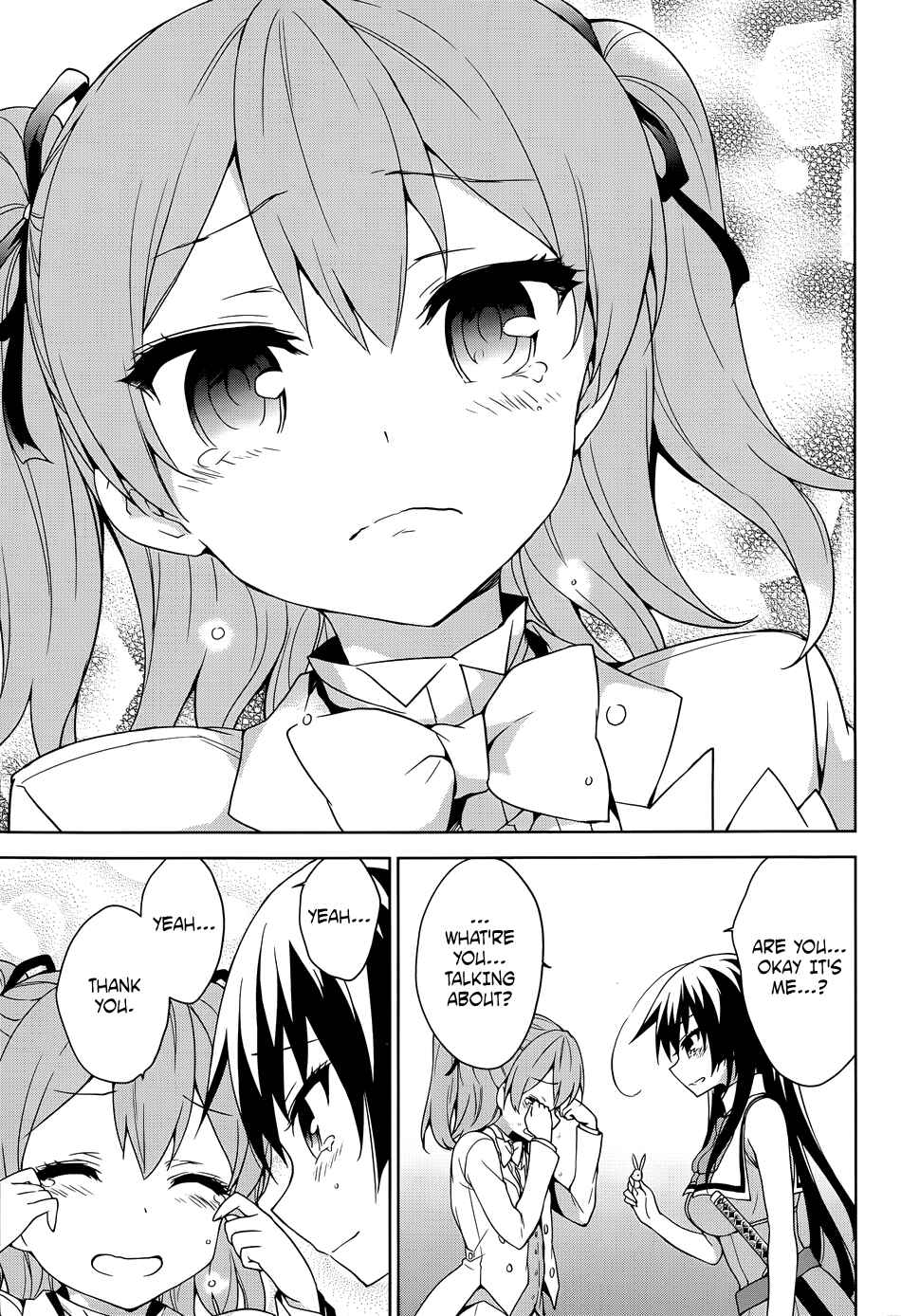 Page 10 Chapter 43 Ore ga Ojou-sama Gakkou ni Shomin Sample Toshite Rachirareta Ken