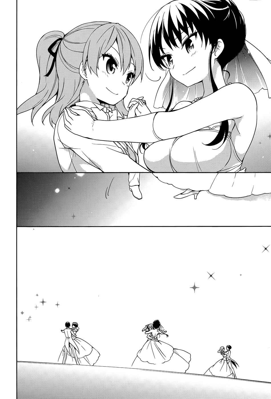 Page 33 Chapter 43 Ore ga Ojou-sama Gakkou ni Shomin Sample Toshite Rachirareta Ken