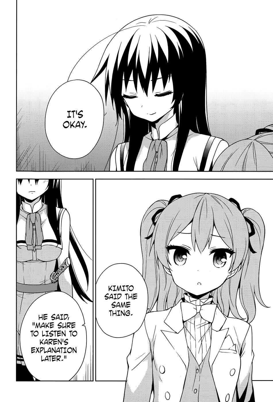 Page 4 Chapter 43 Ore ga Ojou-sama Gakkou ni Shomin Sample Toshite Rachirareta Ken