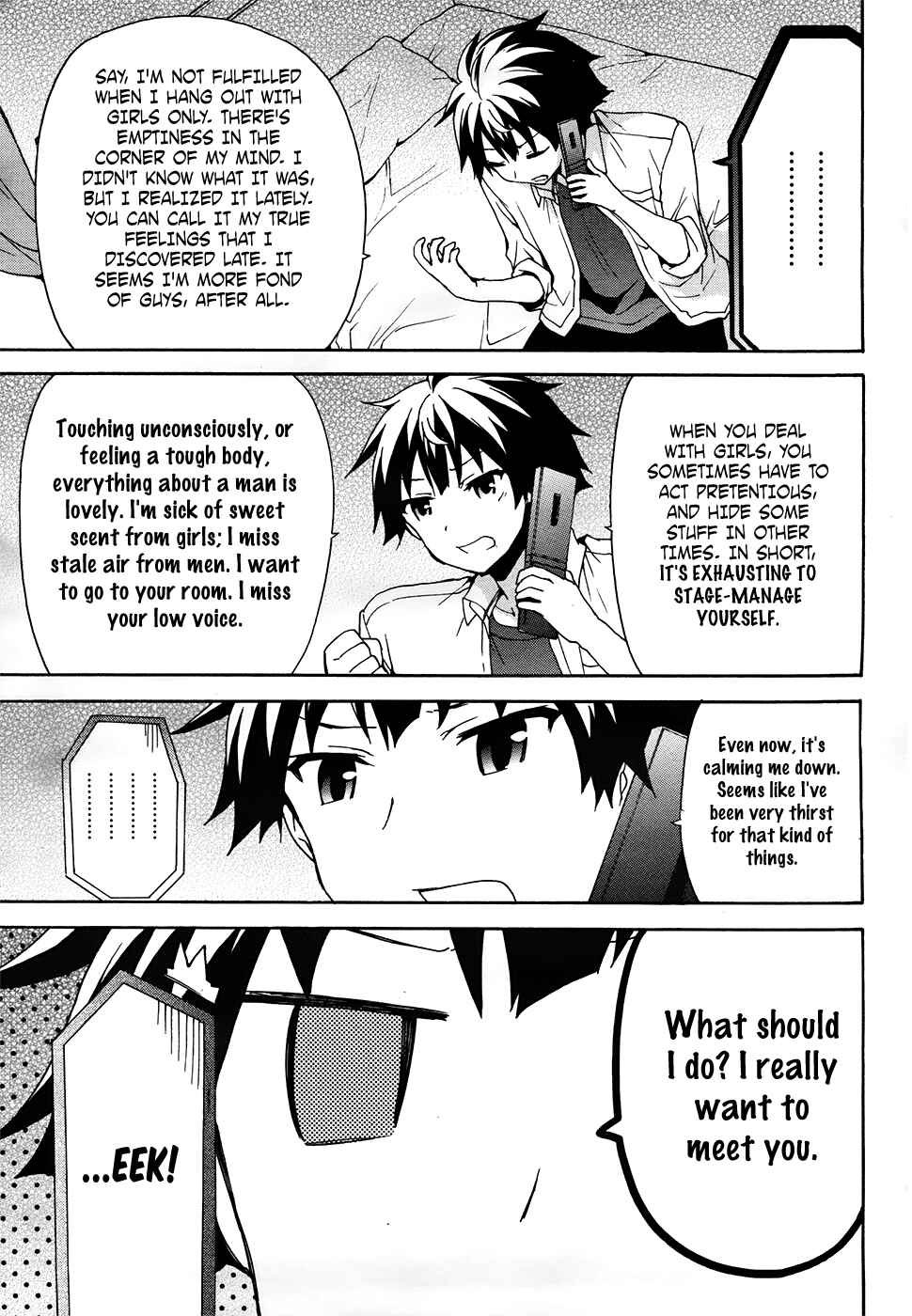 Page 16 Chapter 35 Ore ga Ojou-sama Gakkou ni Shomin Sample Toshite Rachirareta Ken