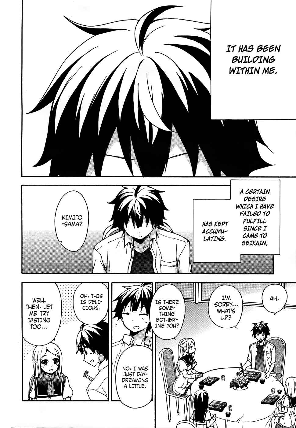 Page 3 Chapter 35 Ore ga Ojou-sama Gakkou ni Shomin Sample Toshite Rachirareta Ken