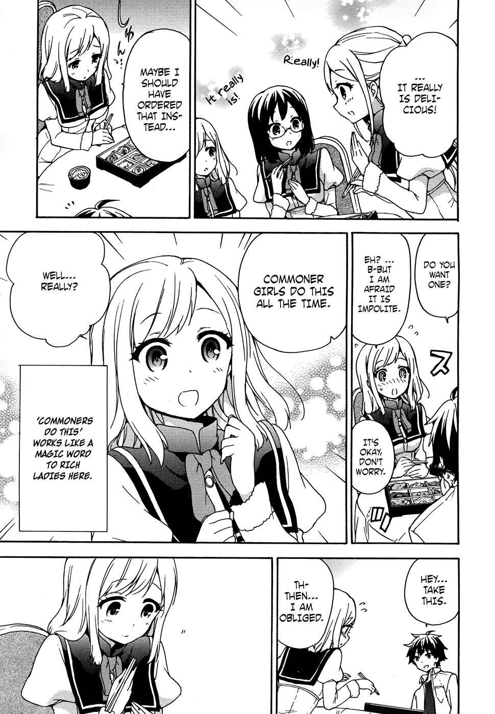 Page 4 Chapter 35 Ore ga Ojou-sama Gakkou ni Shomin Sample Toshite Rachirareta Ken