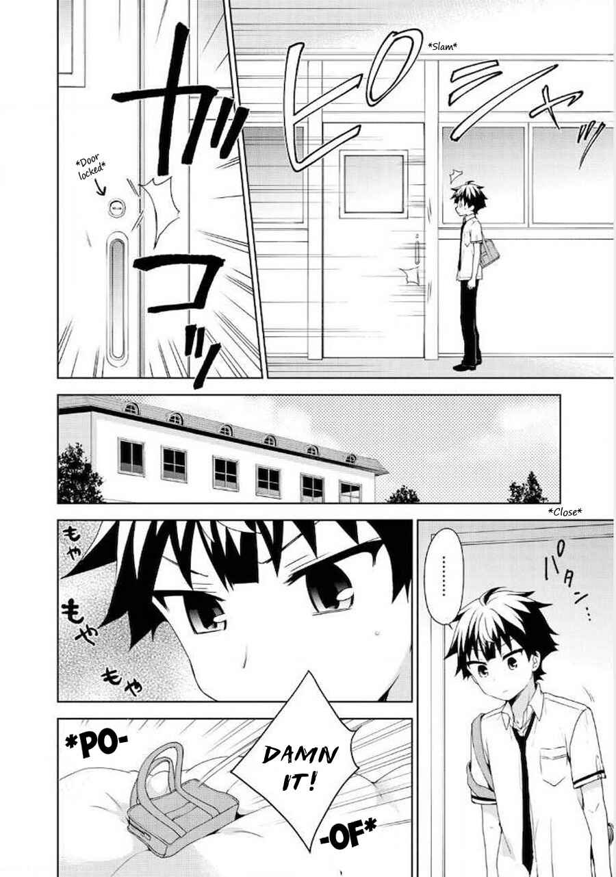 Page 16 Chapter 62 Ore ga Ojou-sama Gakkou ni Shomin Sample Toshite Rachirareta Ken
