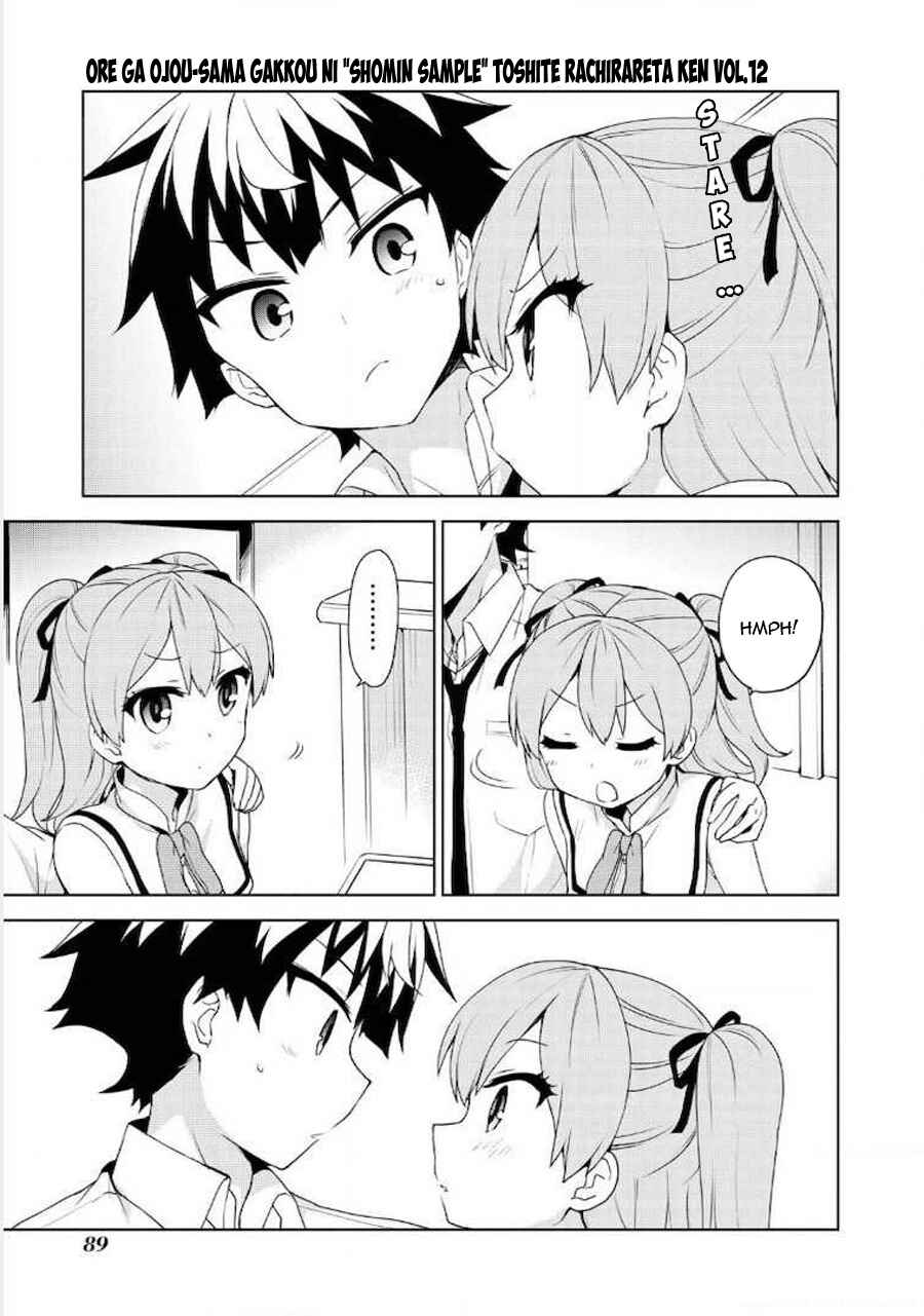 Page 27 Chapter 62 Ore ga Ojou-sama Gakkou ni Shomin Sample Toshite Rachirareta Ken