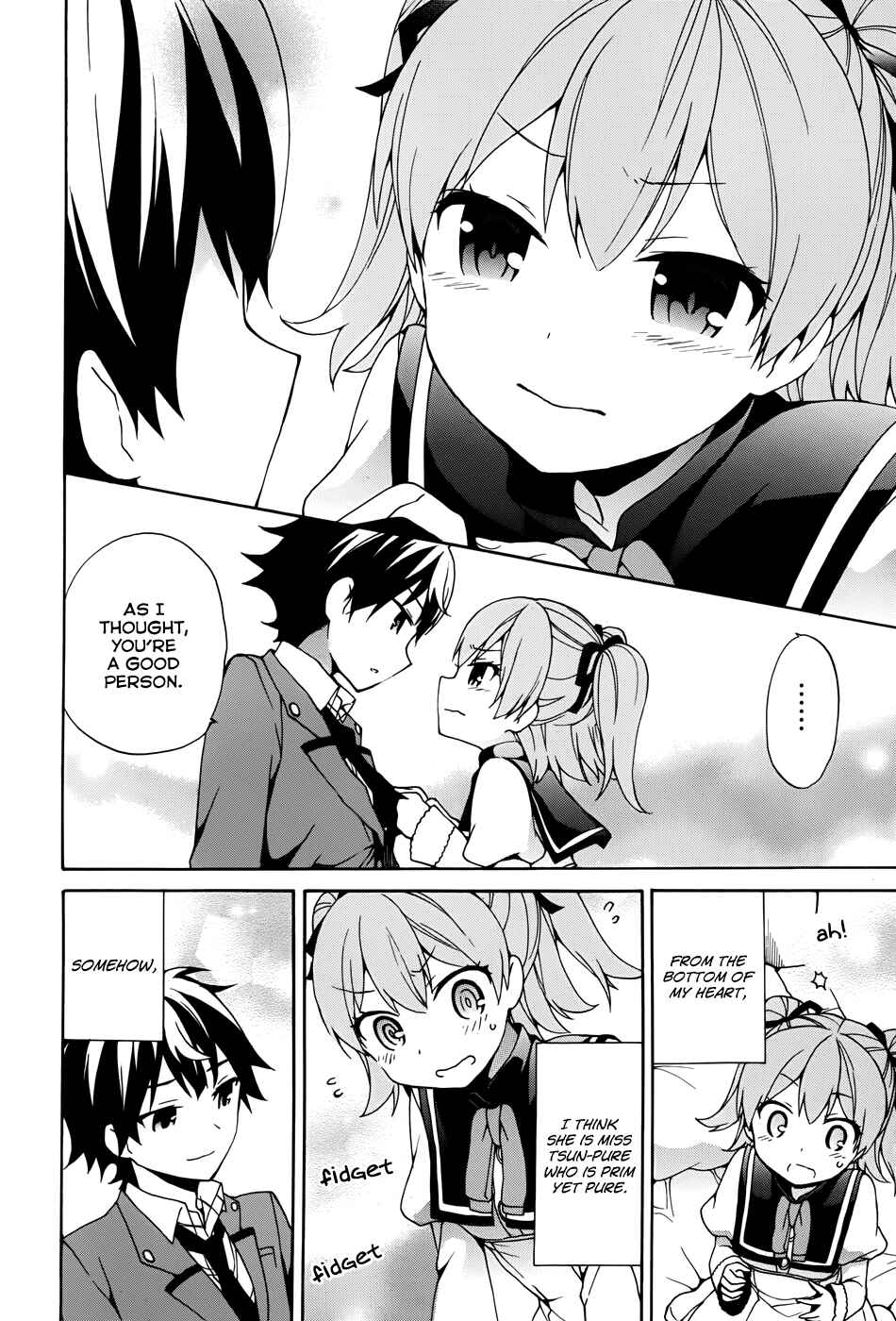 Page 12 Chapter 9 Ore ga Ojou-sama Gakkou ni Shomin Sample Toshite Rachirareta Ken