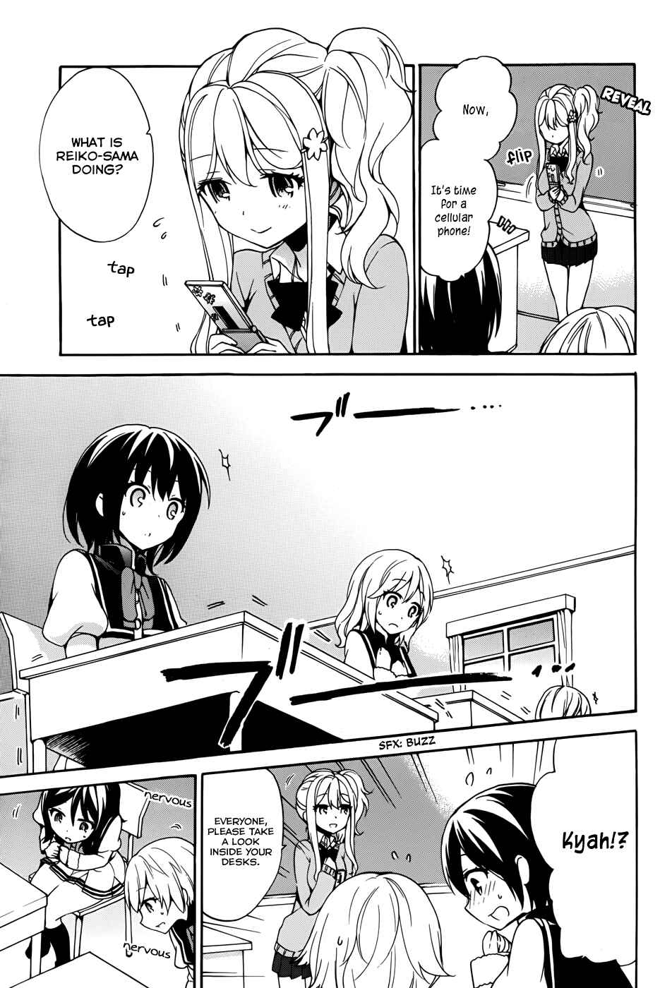 Page 19 Chapter 9 Ore ga Ojou-sama Gakkou ni Shomin Sample Toshite Rachirareta Ken