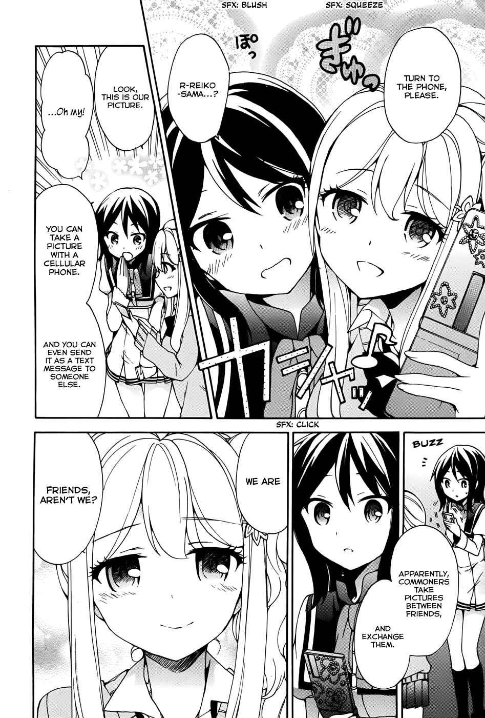 Page 24 Chapter 9 Ore ga Ojou-sama Gakkou ni Shomin Sample Toshite Rachirareta Ken