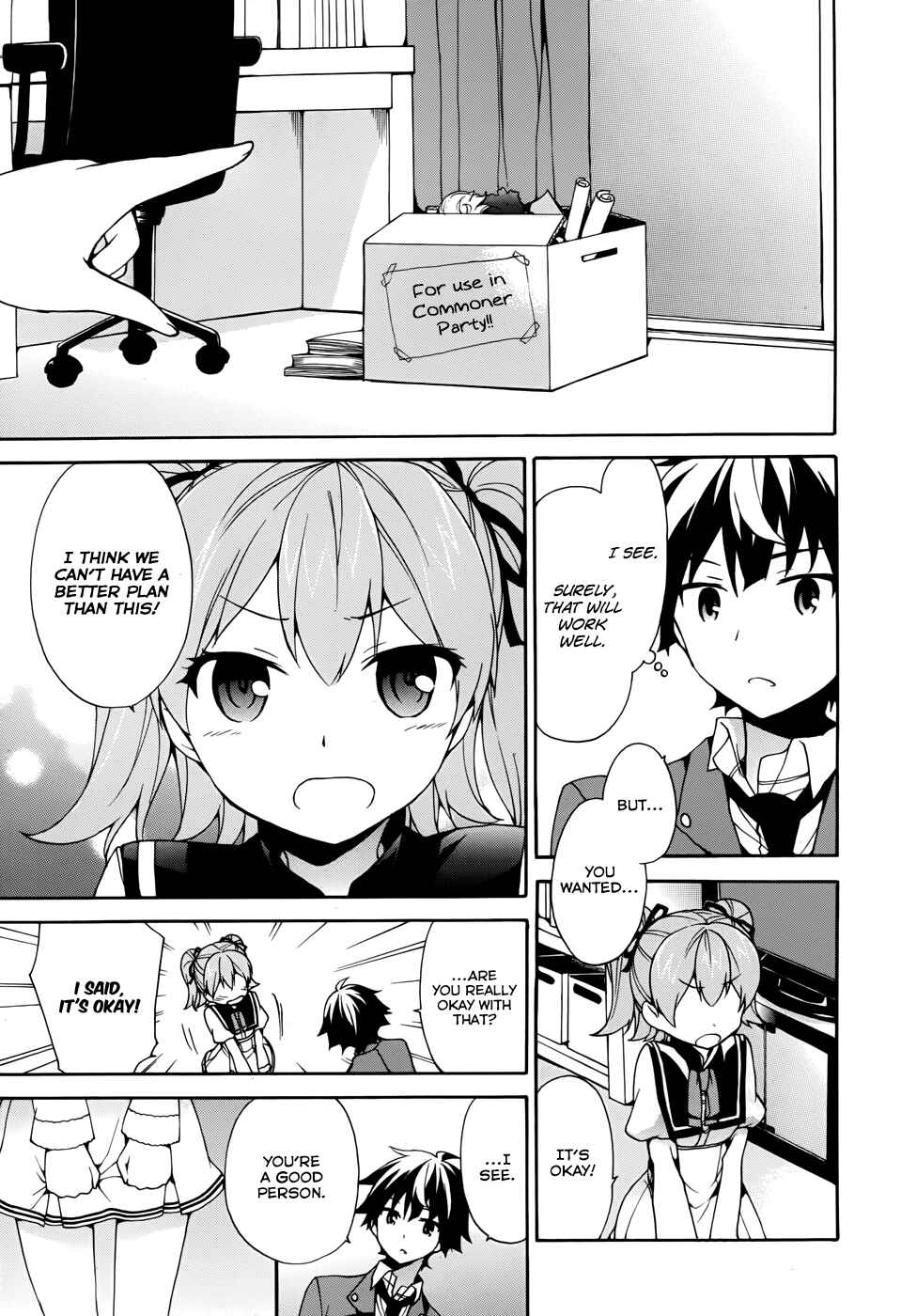 Page 9 Chapter 9 Ore ga Ojou-sama Gakkou ni Shomin Sample Toshite Rachirareta Ken
