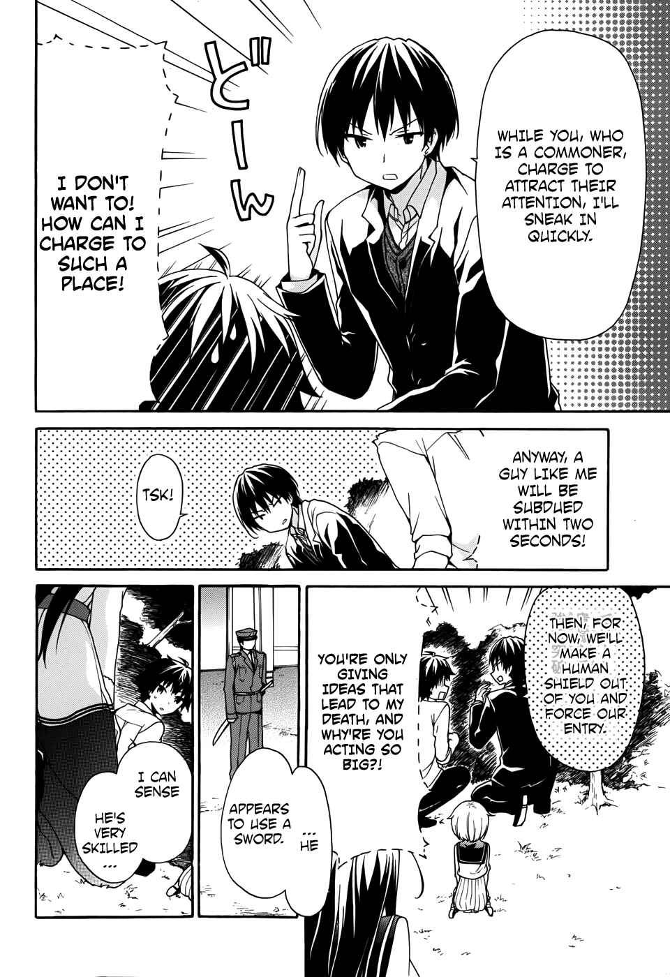 Page 13 Chapter 31 Ore ga Ojou-sama Gakkou ni Shomin Sample Toshite Rachirareta Ken