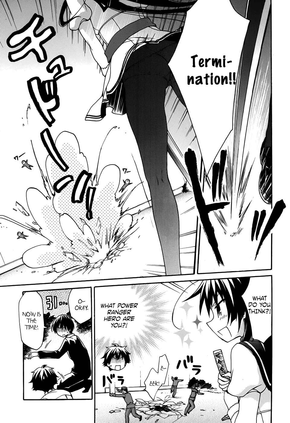 Page 18 Chapter 31 Ore ga Ojou-sama Gakkou ni Shomin Sample Toshite Rachirareta Ken