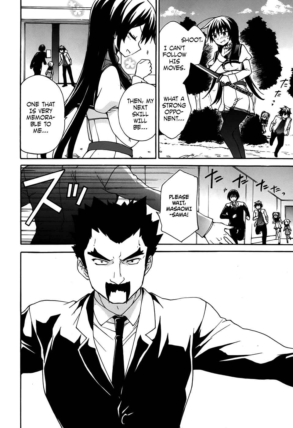 Page 19 Chapter 31 Ore ga Ojou-sama Gakkou ni Shomin Sample Toshite Rachirareta Ken