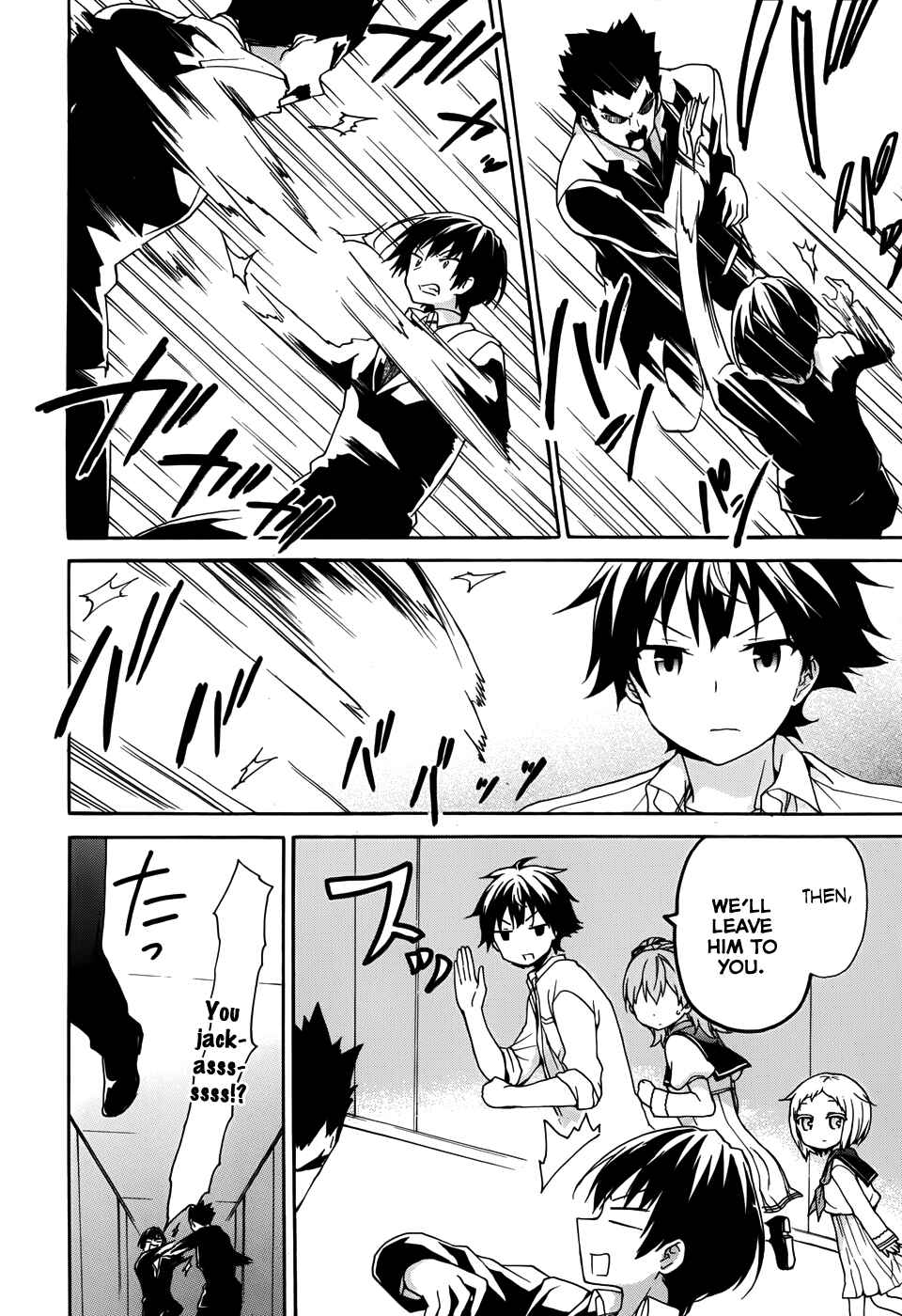 Page 21 Chapter 31 Ore ga Ojou-sama Gakkou ni Shomin Sample Toshite Rachirareta Ken