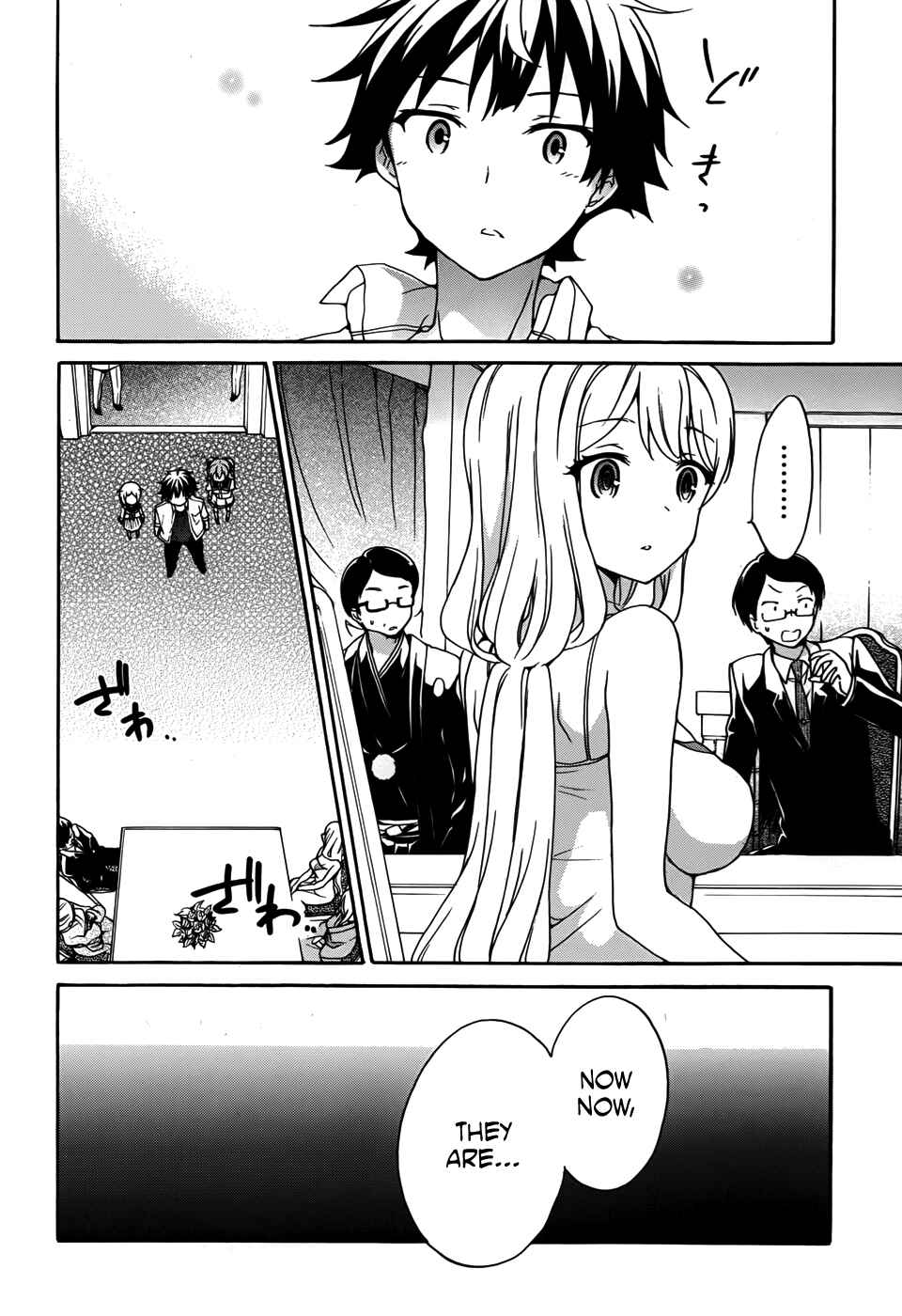 Page 24 Chapter 31 Ore ga Ojou-sama Gakkou ni Shomin Sample Toshite Rachirareta Ken