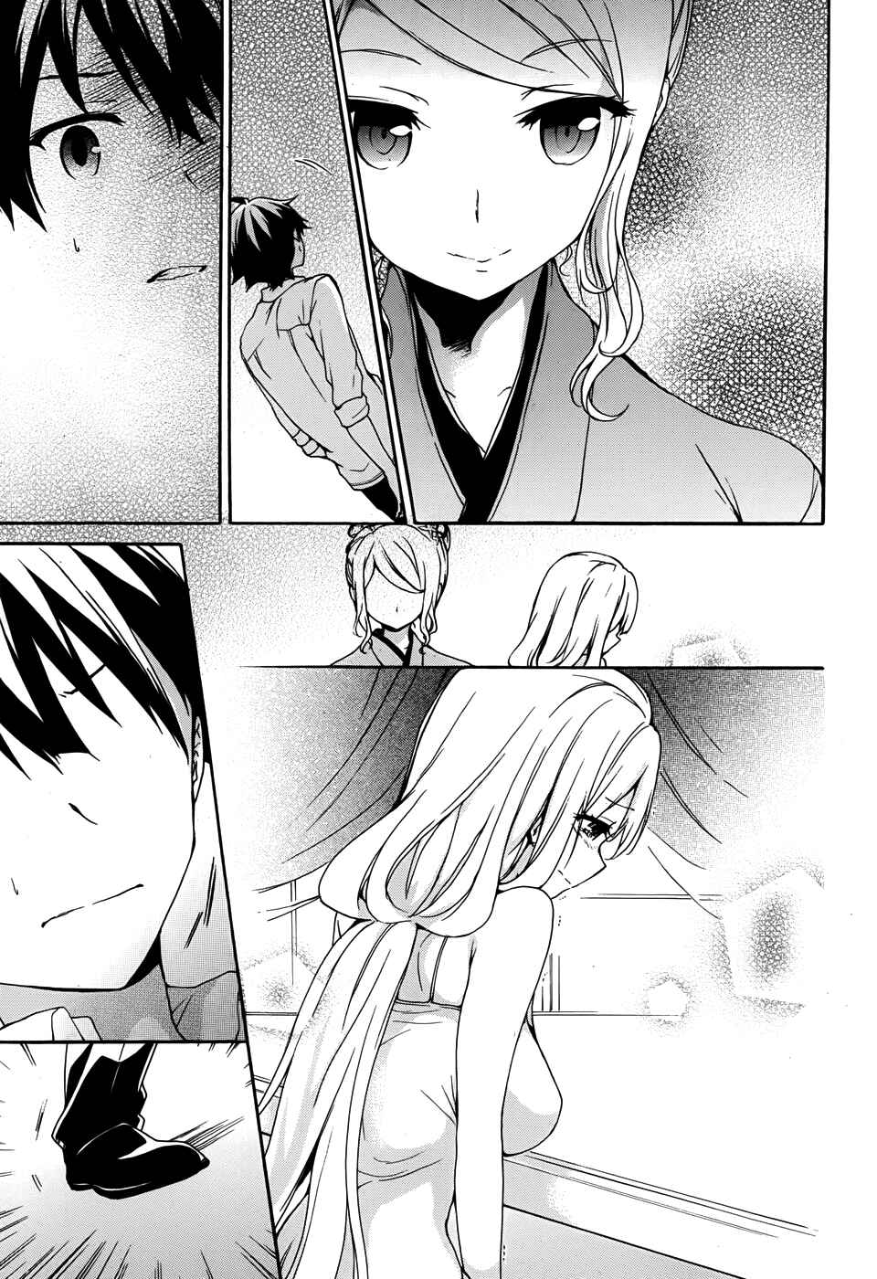 Page 31 Chapter 31 Ore ga Ojou-sama Gakkou ni Shomin Sample Toshite Rachirareta Ken