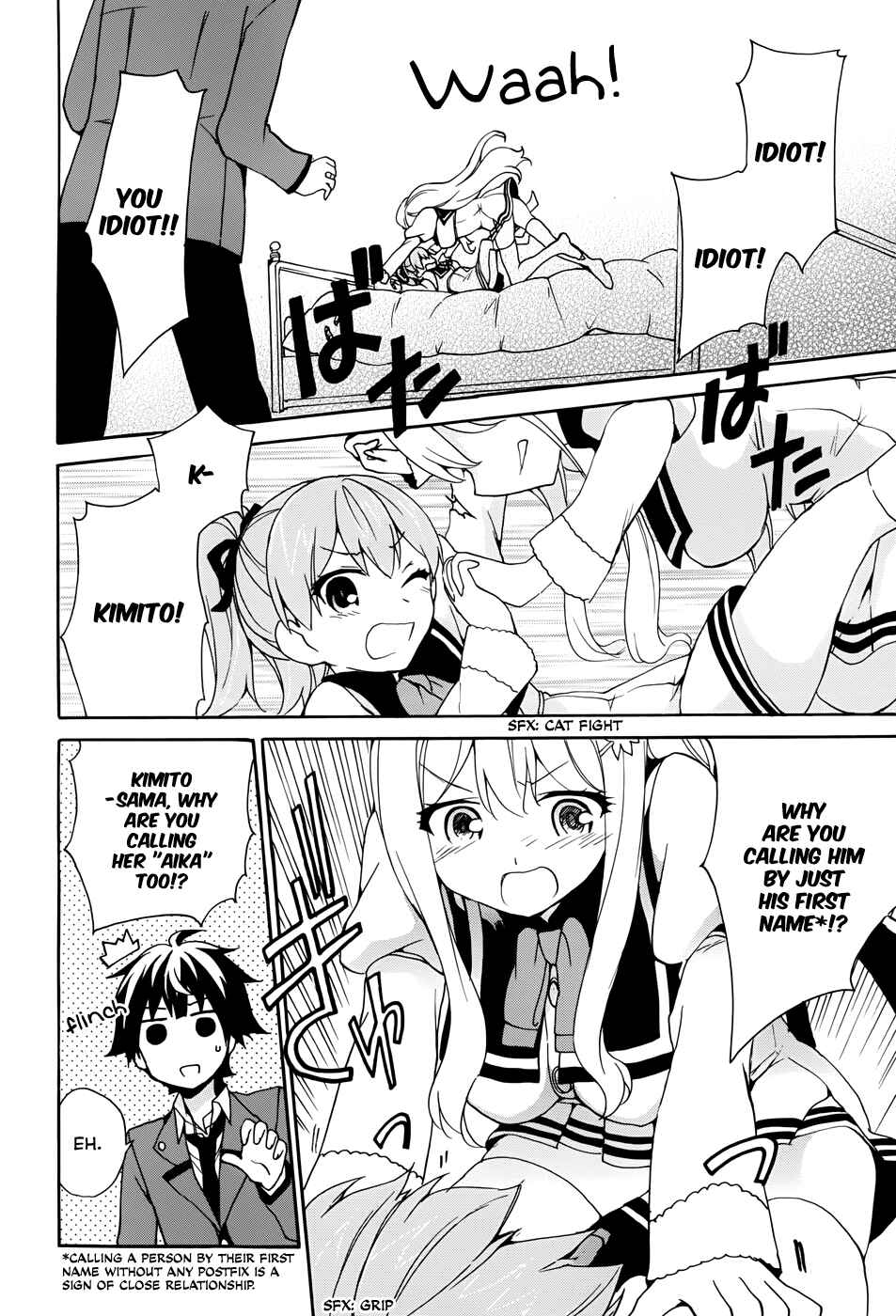 Page 15 Chapter 10 Ore ga Ojou-sama Gakkou ni Shomin Sample Toshite Rachirareta Ken