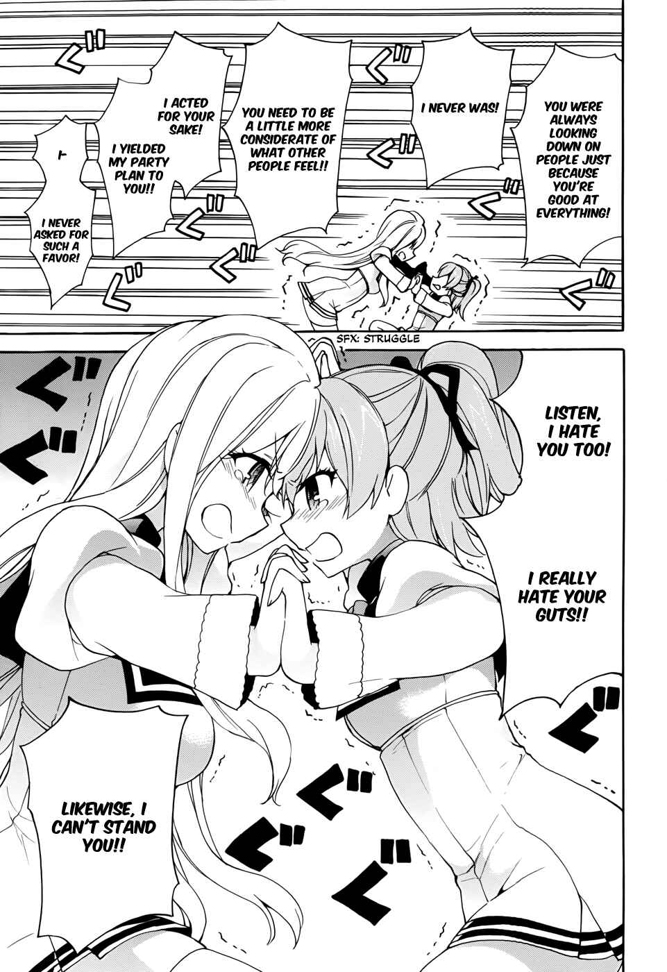 Page 18 Chapter 10 Ore ga Ojou-sama Gakkou ni Shomin Sample Toshite Rachirareta Ken