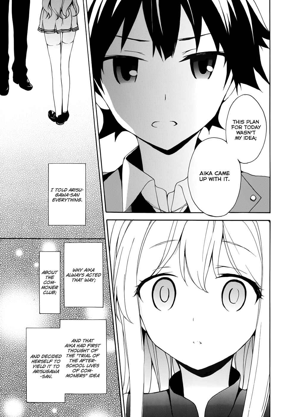 Page 5 Chapter 10 Ore ga Ojou-sama Gakkou ni Shomin Sample Toshite Rachirareta Ken