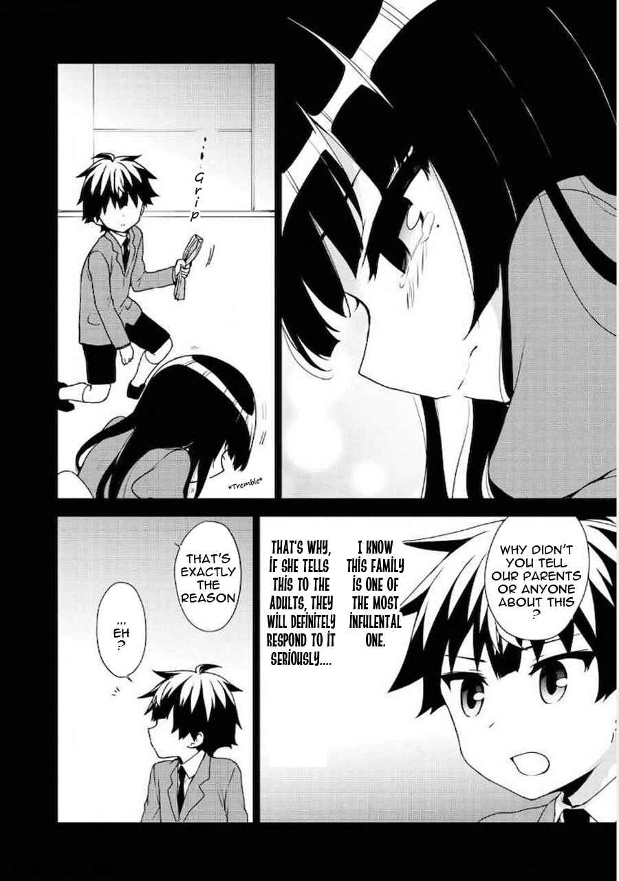 Page 14 Chapter 61 Ore ga Ojou-sama Gakkou ni Shomin Sample Toshite Rachirareta Ken