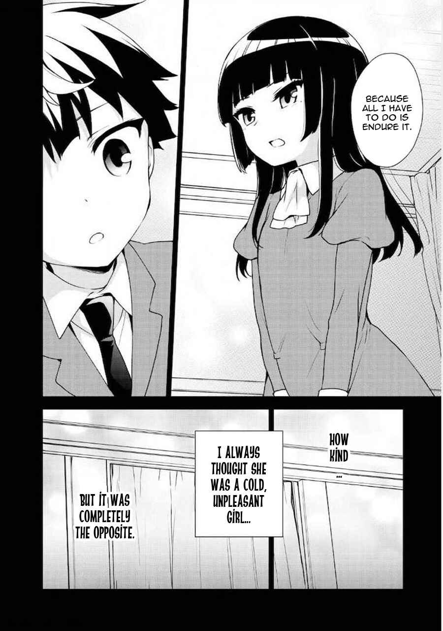 Page 16 Chapter 61 Ore ga Ojou-sama Gakkou ni Shomin Sample Toshite Rachirareta Ken