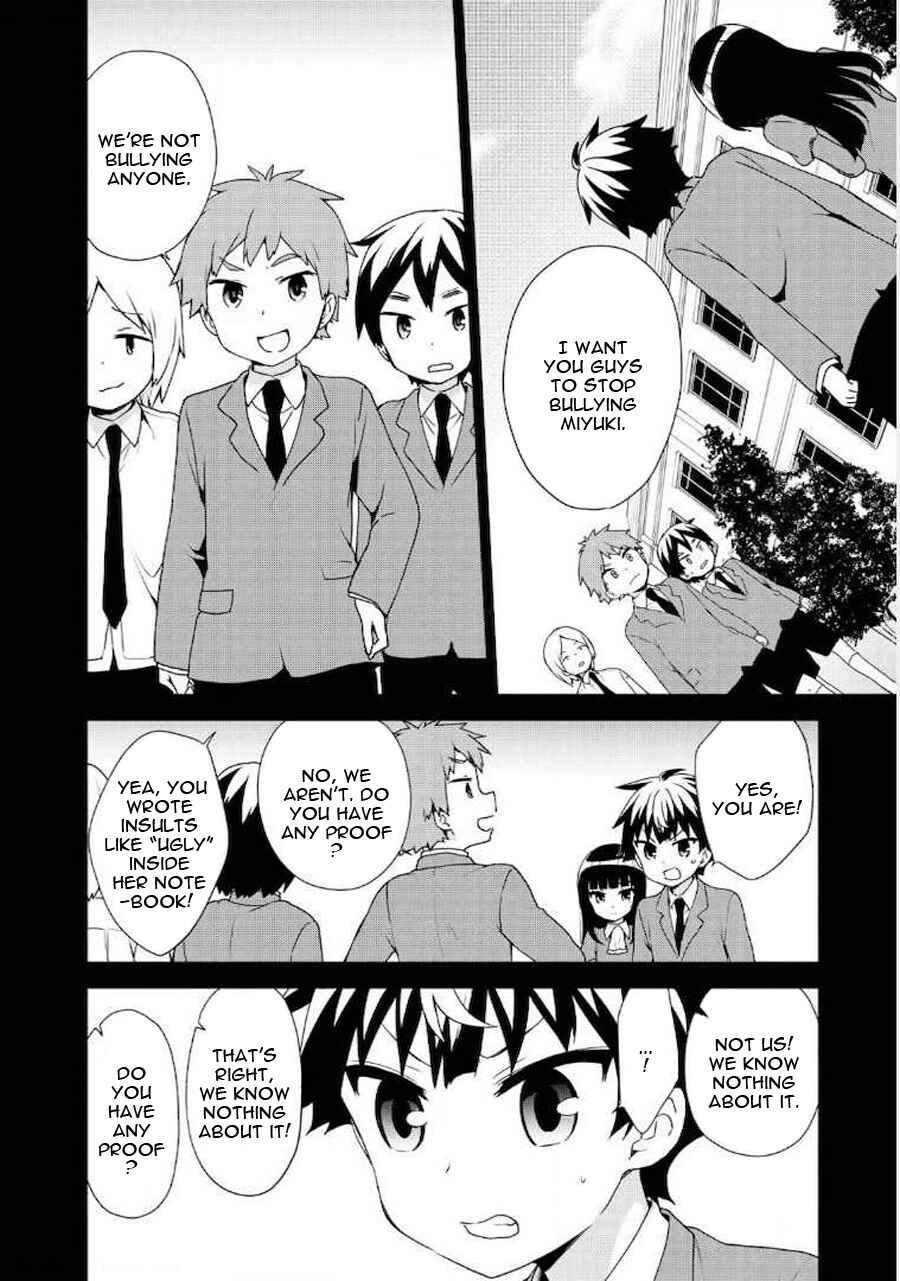 Page 18 Chapter 61 Ore ga Ojou-sama Gakkou ni Shomin Sample Toshite Rachirareta Ken