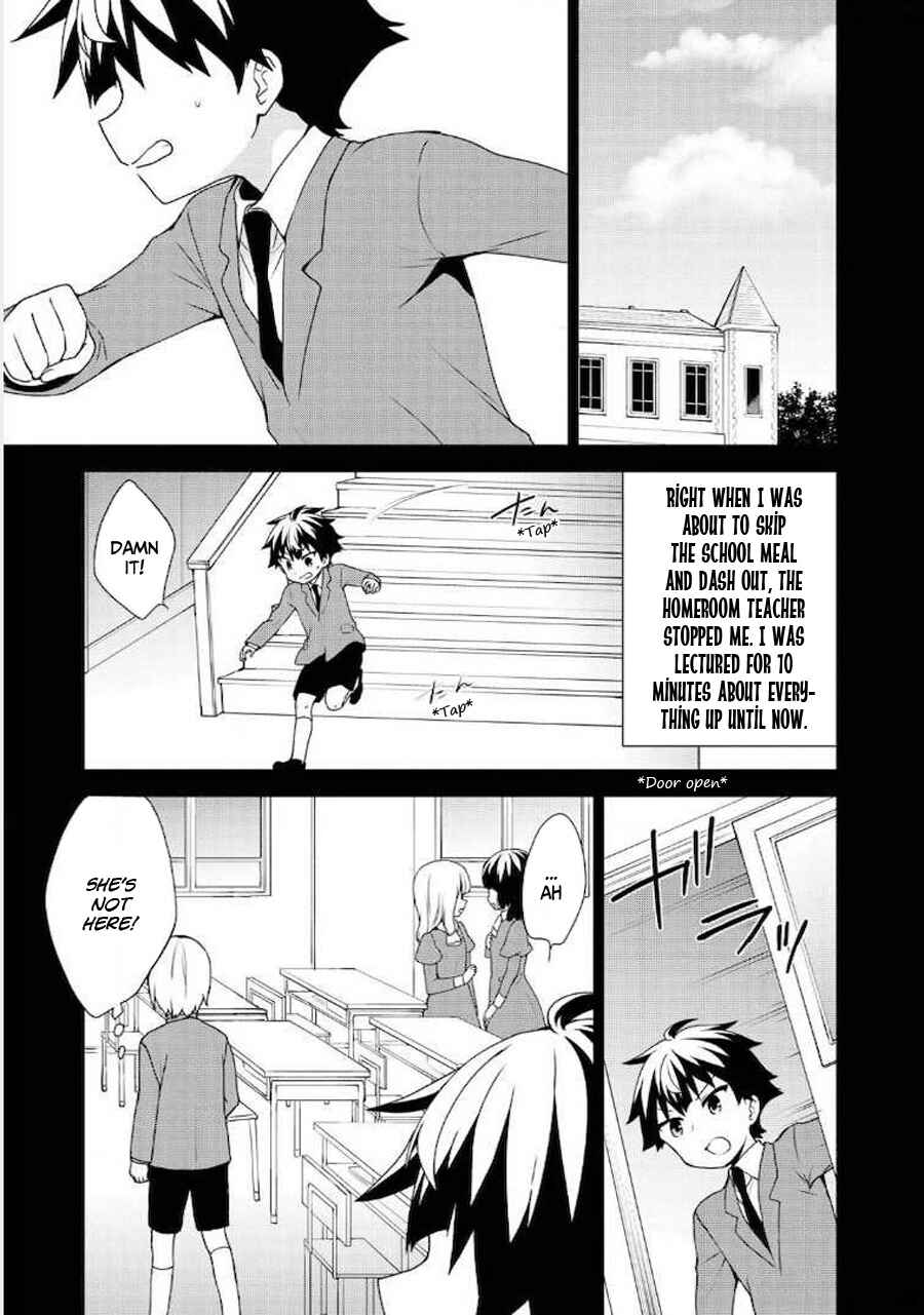 Page 21 Chapter 61 Ore ga Ojou-sama Gakkou ni Shomin Sample Toshite Rachirareta Ken