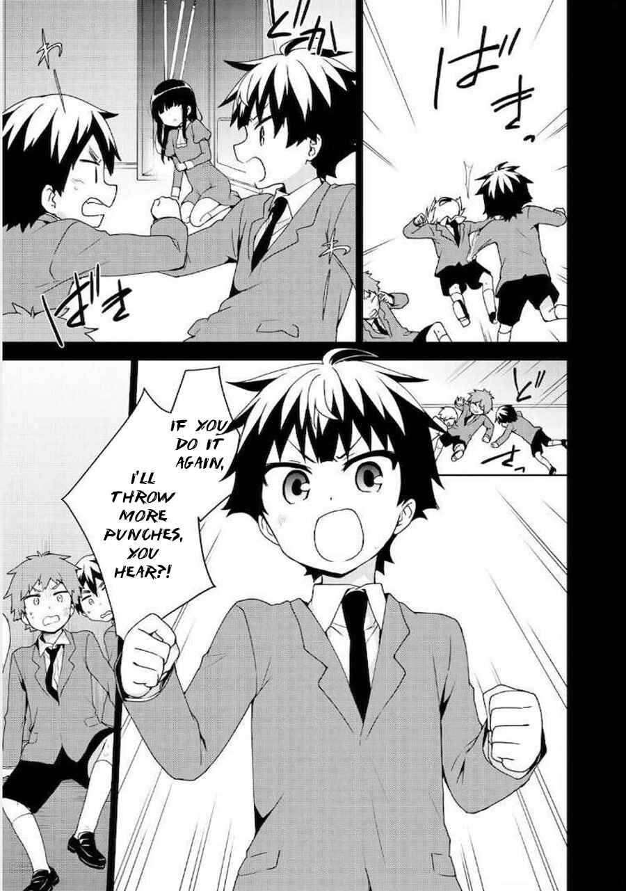 Page 26 Chapter 61 Ore ga Ojou-sama Gakkou ni Shomin Sample Toshite Rachirareta Ken