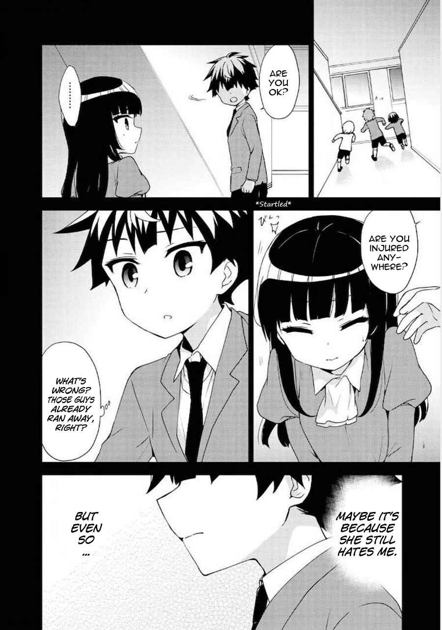 Page 27 Chapter 61 Ore ga Ojou-sama Gakkou ni Shomin Sample Toshite Rachirareta Ken
