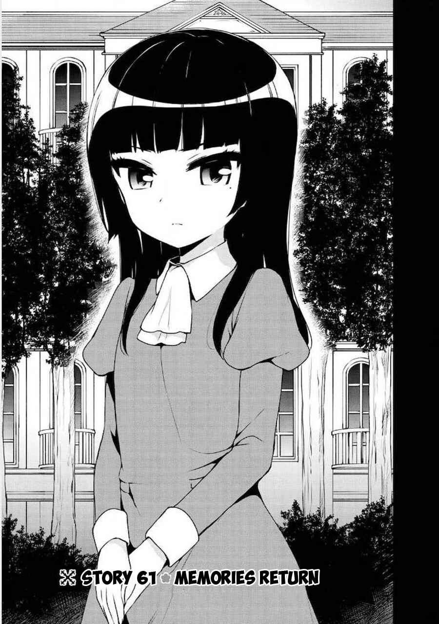 Page 3 Chapter 61 Ore ga Ojou-sama Gakkou ni Shomin Sample Toshite Rachirareta Ken