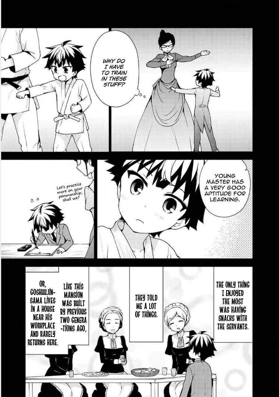 Page 7 Chapter 61 Ore ga Ojou-sama Gakkou ni Shomin Sample Toshite Rachirareta Ken