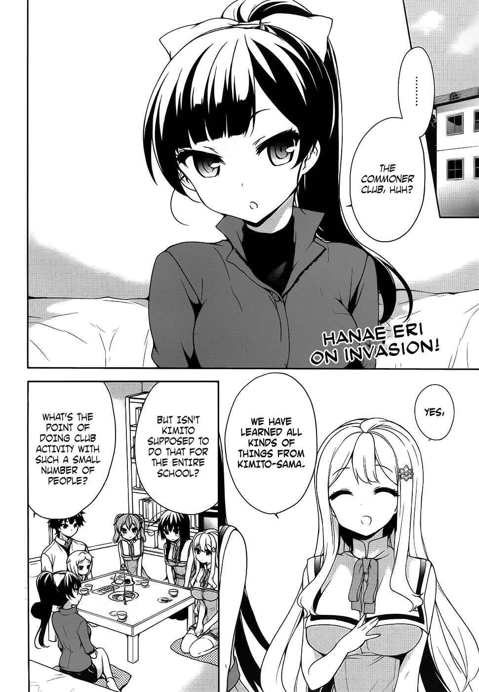 Page 5 Chapter 47 Ore ga Ojou-sama Gakkou ni Shomin Sample Toshite Rachirareta Ken