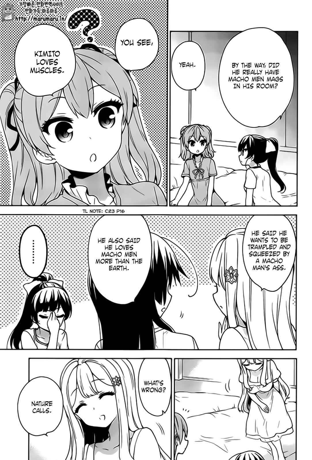 Page 14 Chapter 50 Ore ga Ojou-sama Gakkou ni Shomin Sample Toshite Rachirareta Ken