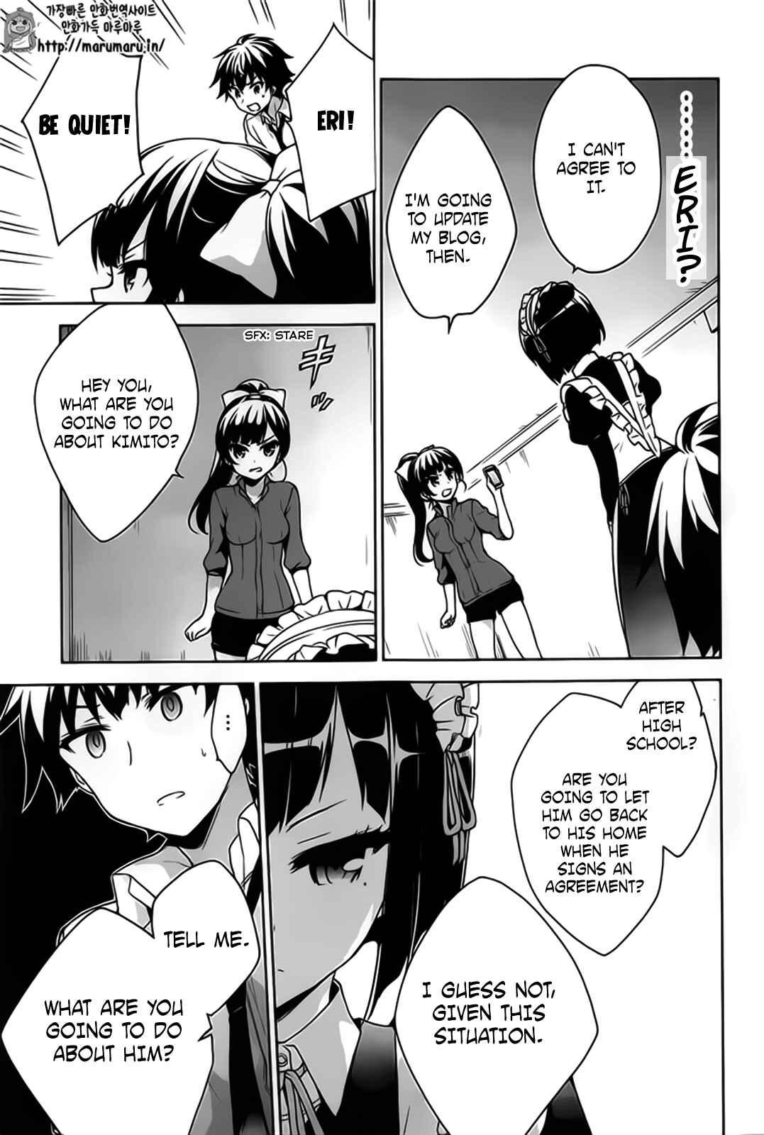 Page 36 Chapter 50 Ore ga Ojou-sama Gakkou ni Shomin Sample Toshite Rachirareta Ken