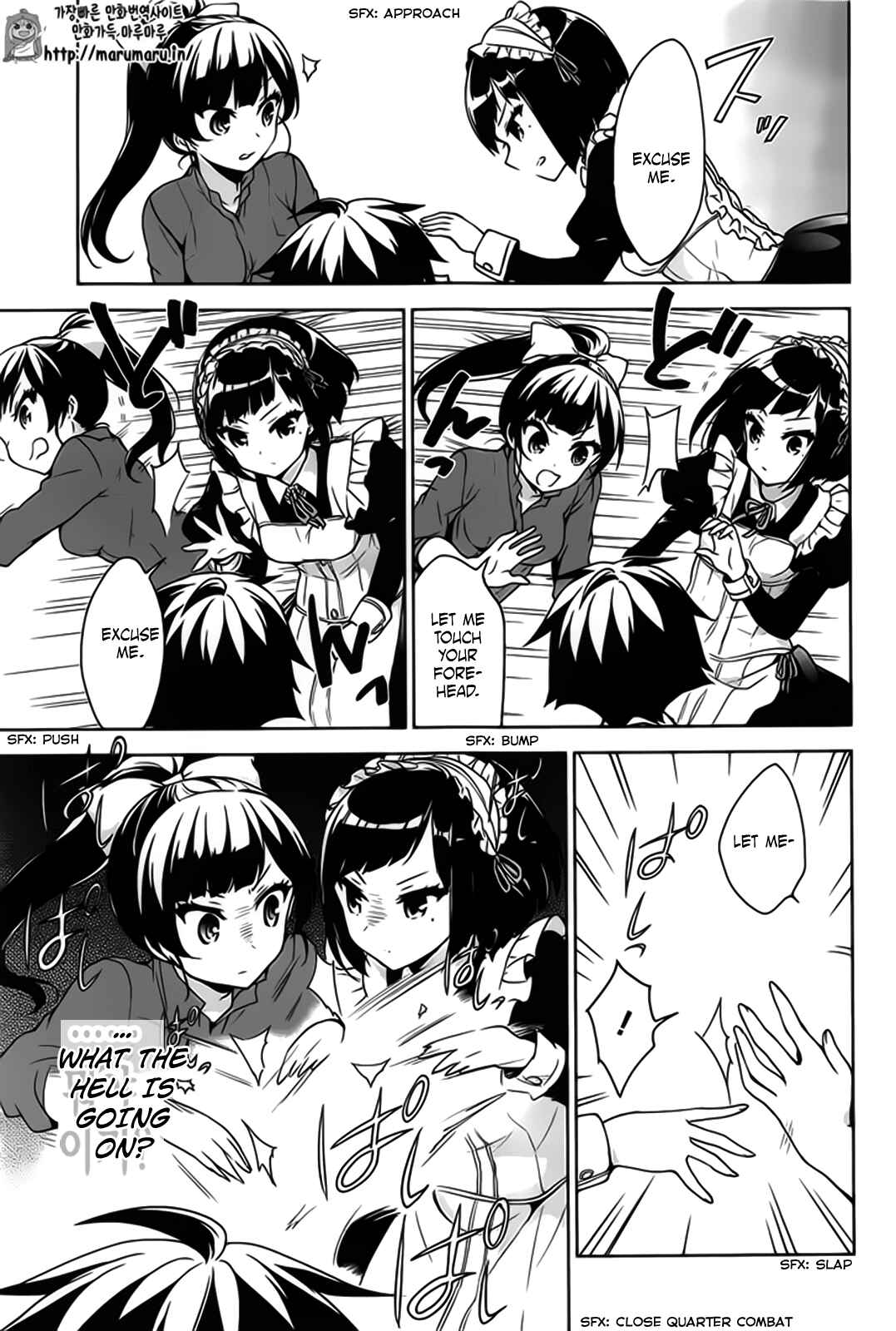 Page 39 Chapter 50 Ore ga Ojou-sama Gakkou ni Shomin Sample Toshite Rachirareta Ken
