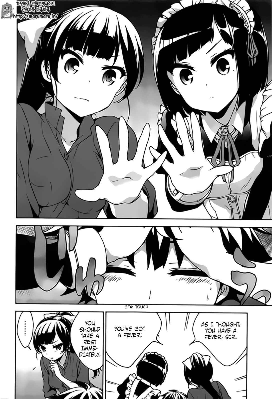 Page 40 Chapter 50 Ore ga Ojou-sama Gakkou ni Shomin Sample Toshite Rachirareta Ken