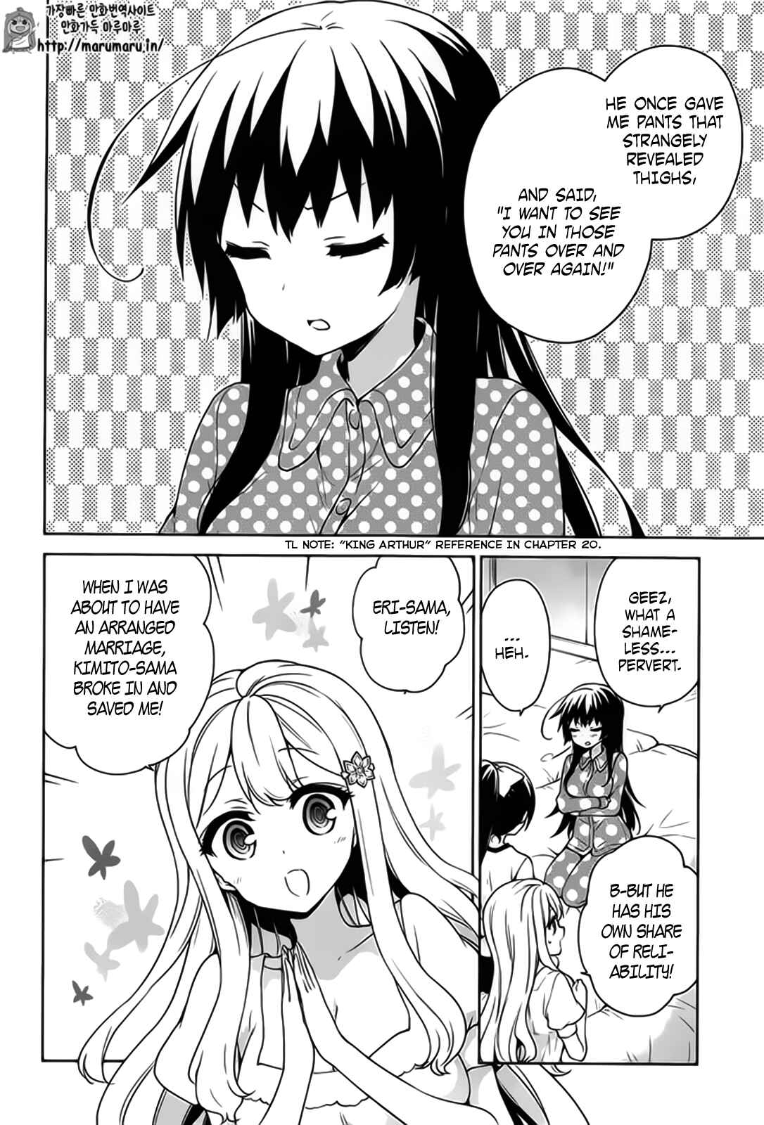 Page 5 Chapter 50 Ore ga Ojou-sama Gakkou ni Shomin Sample Toshite Rachirareta Ken