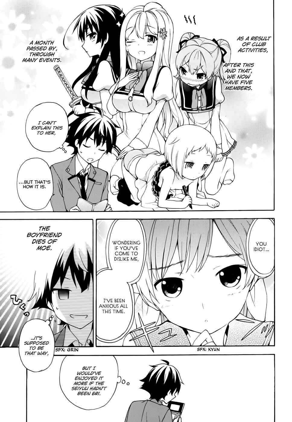 Page 13 Chapter 11 Ore ga Ojou-sama Gakkou ni Shomin Sample Toshite Rachirareta Ken