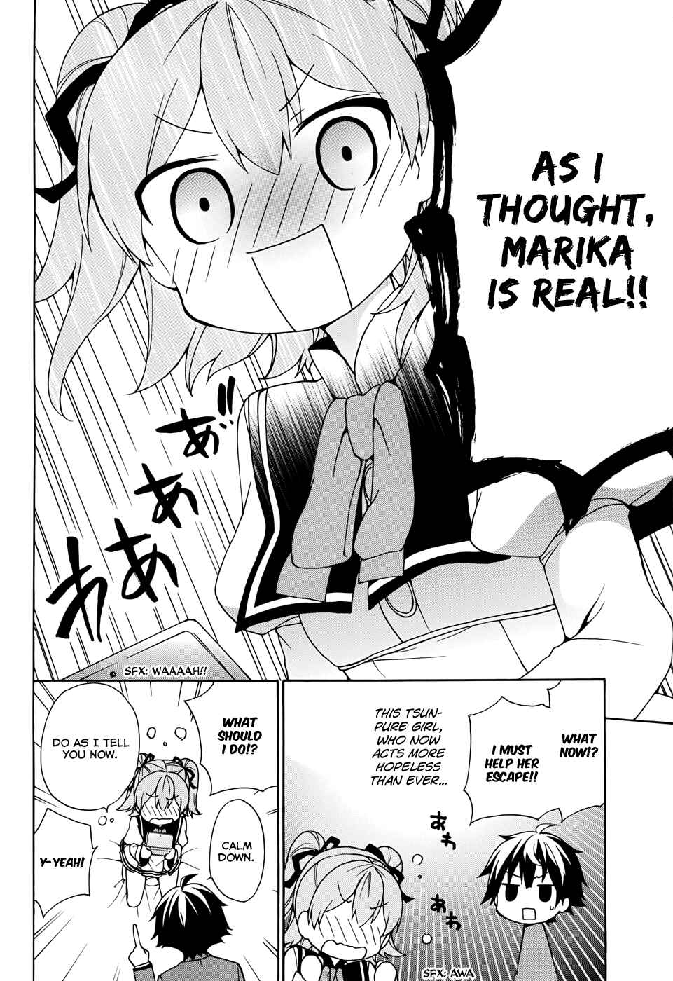 Page 30 Chapter 11 Ore ga Ojou-sama Gakkou ni Shomin Sample Toshite Rachirareta Ken