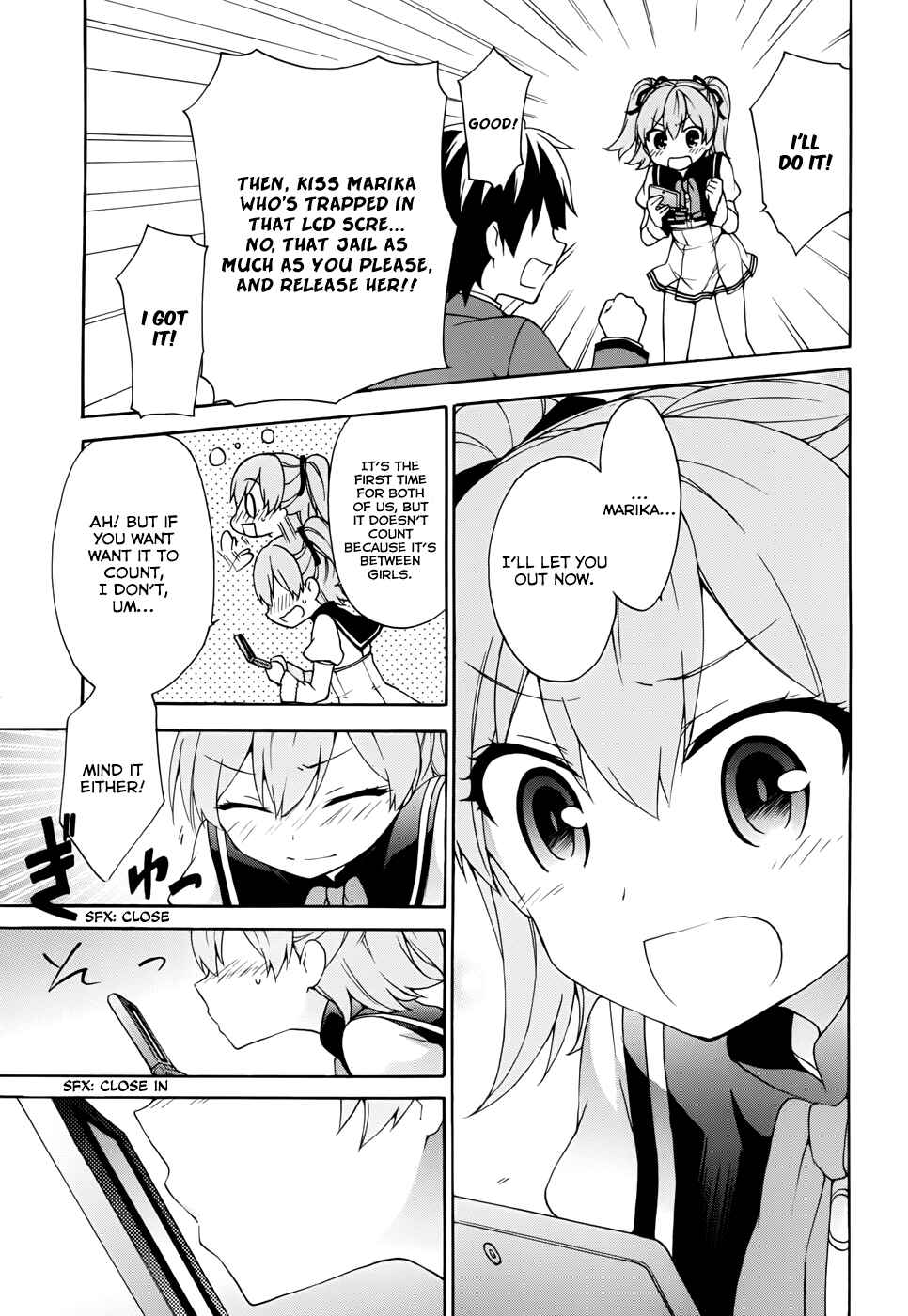 Page 33 Chapter 11 Ore ga Ojou-sama Gakkou ni Shomin Sample Toshite Rachirareta Ken