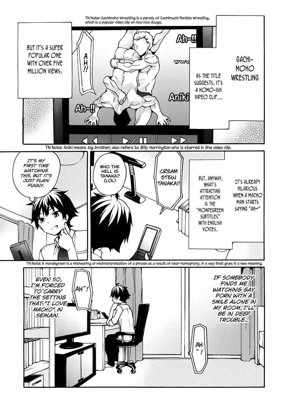 Page 13 Chapter 23 Ore ga Ojou-sama Gakkou ni Shomin Sample Toshite Rachirareta Ken