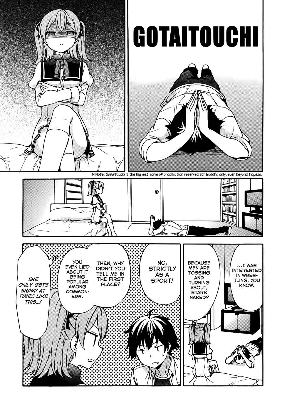 Page 19 Chapter 23 Ore ga Ojou-sama Gakkou ni Shomin Sample Toshite Rachirareta Ken