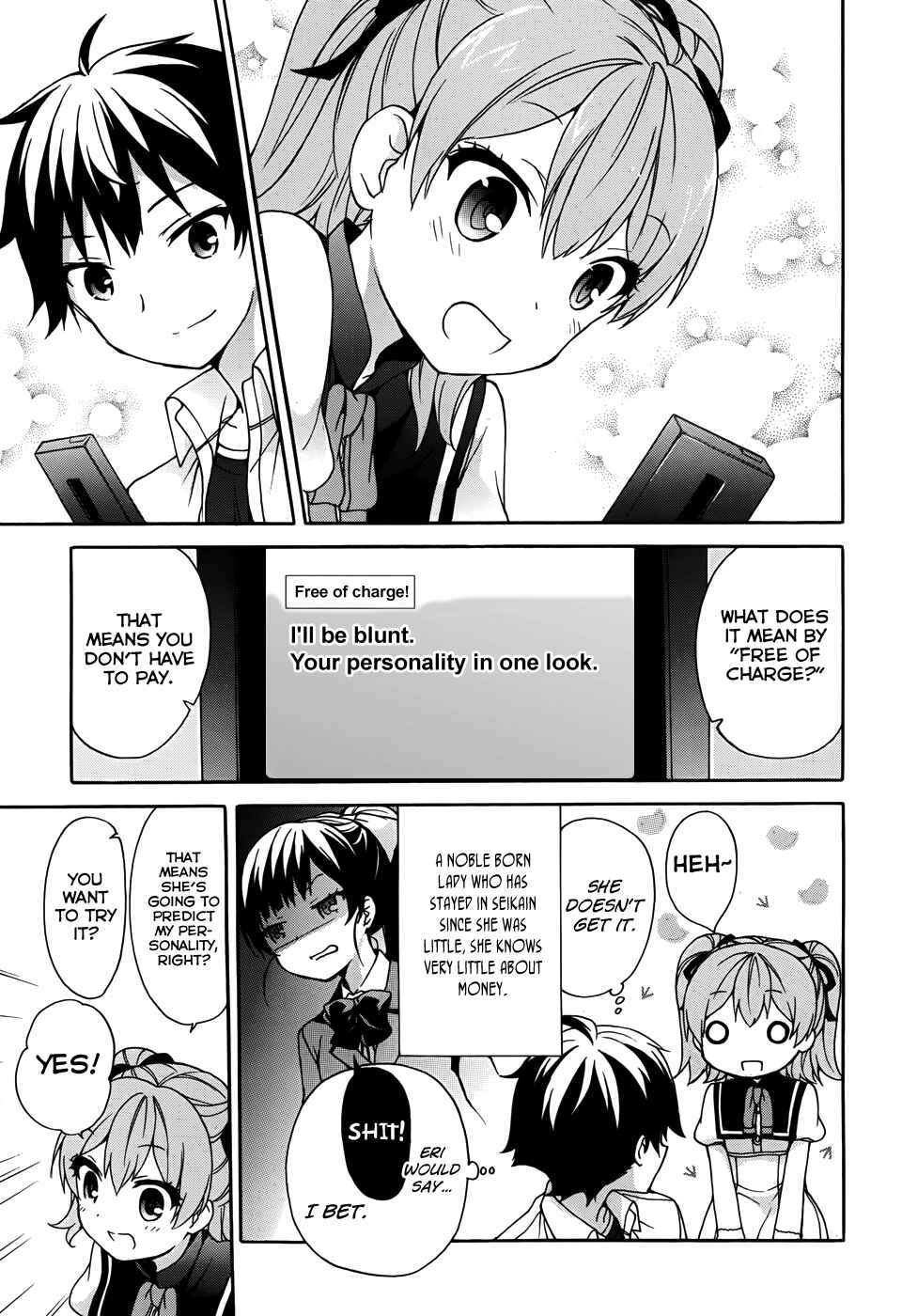 Page 23 Chapter 23 Ore ga Ojou-sama Gakkou ni Shomin Sample Toshite Rachirareta Ken