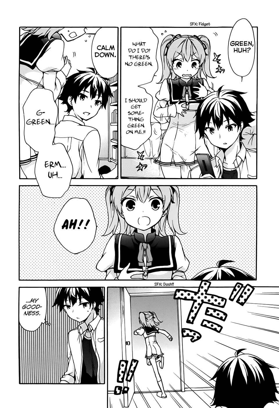 Page 26 Chapter 23 Ore ga Ojou-sama Gakkou ni Shomin Sample Toshite Rachirareta Ken