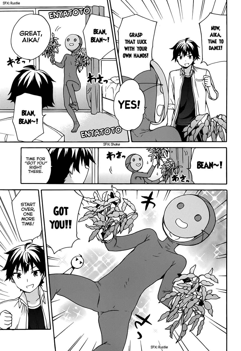 Page 31 Chapter 23 Ore ga Ojou-sama Gakkou ni Shomin Sample Toshite Rachirareta Ken