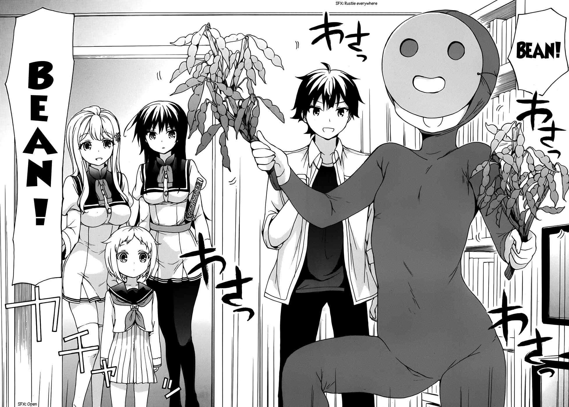 Page 32 Chapter 23 Ore ga Ojou-sama Gakkou ni Shomin Sample Toshite Rachirareta Ken