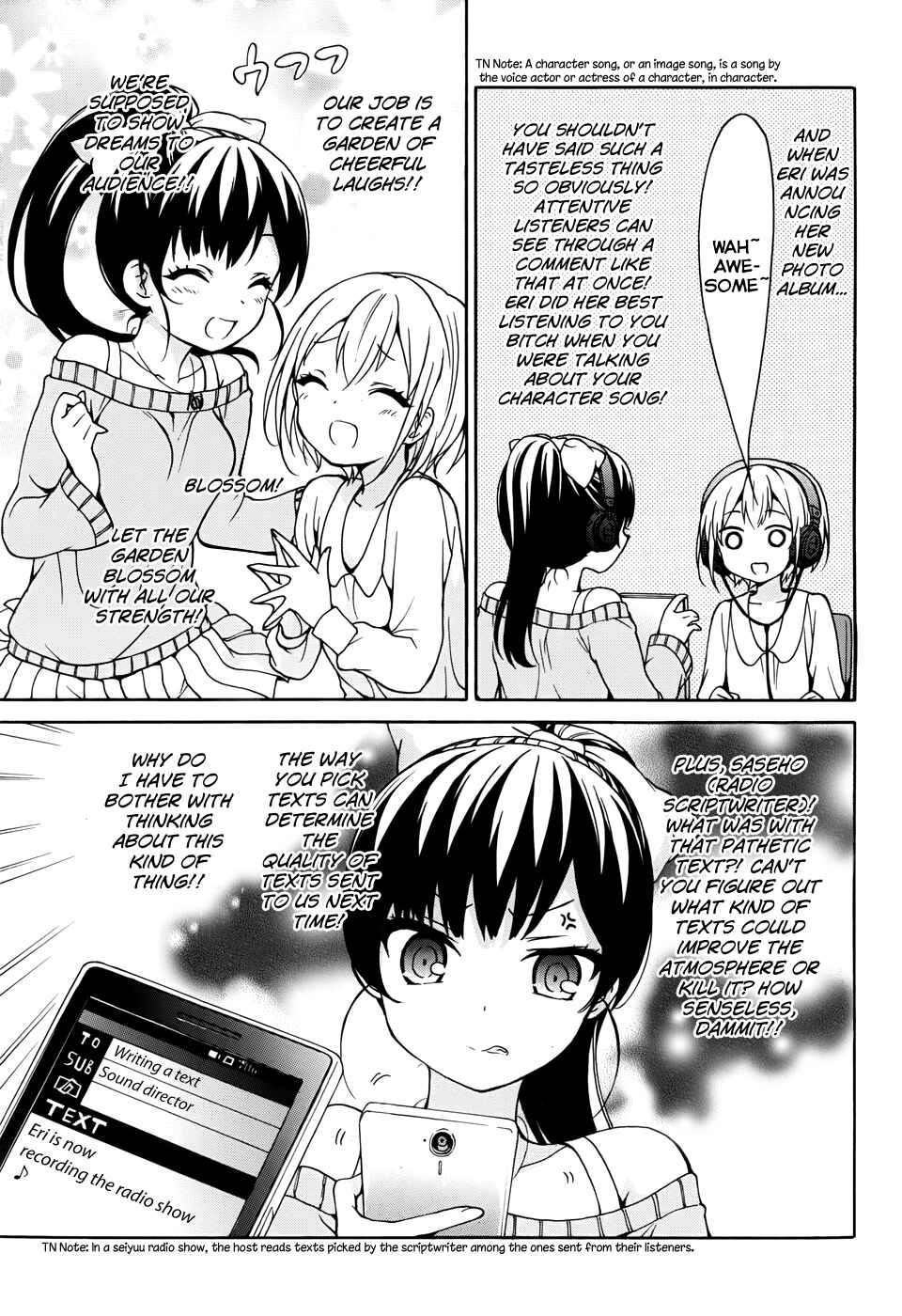Page 9 Chapter 23 Ore ga Ojou-sama Gakkou ni Shomin Sample Toshite Rachirareta Ken