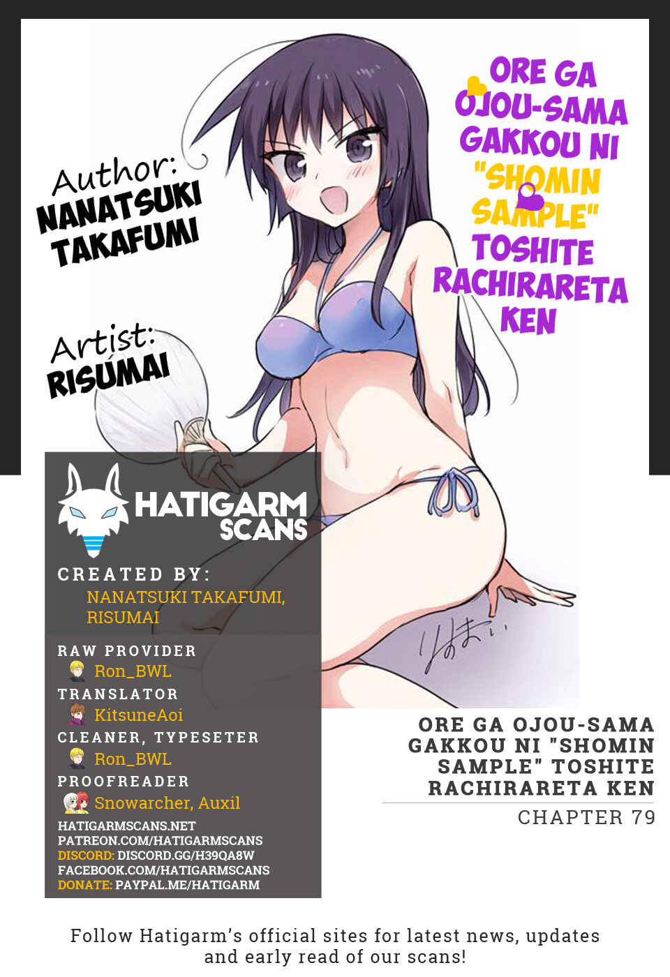 Page 1 Chapter 79 Ore ga Ojou-sama Gakkou ni Shomin Sample Toshite Rachirareta Ken