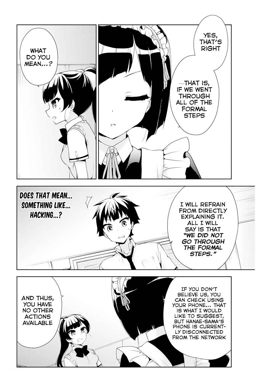Page 17 Chapter 53 Ore ga Ojou-sama Gakkou ni Shomin Sample Toshite Rachirareta Ken