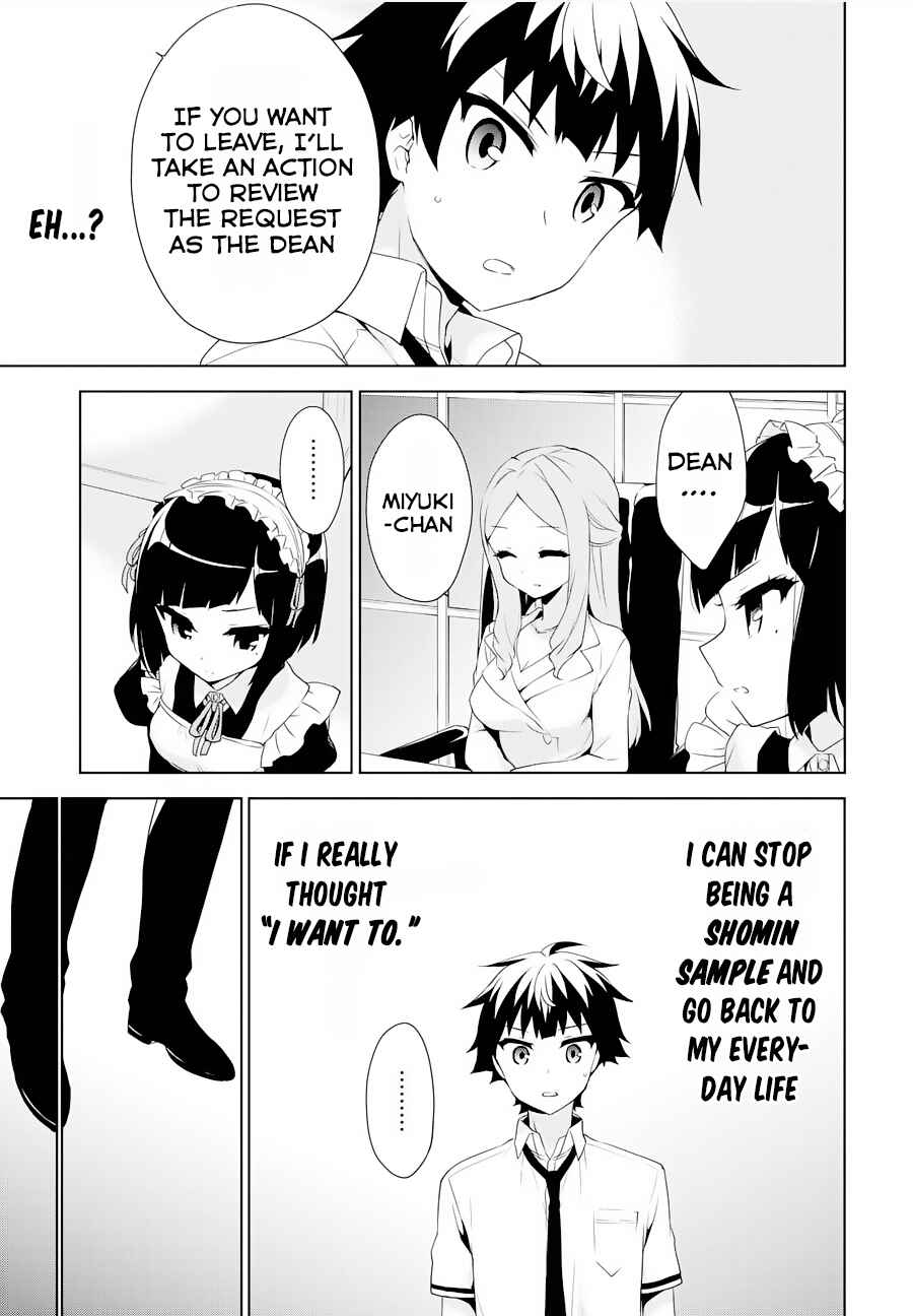Page 20 Chapter 53 Ore ga Ojou-sama Gakkou ni Shomin Sample Toshite Rachirareta Ken