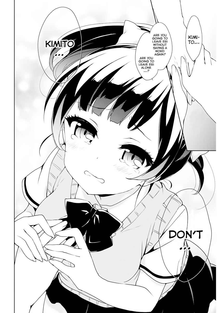 Page 23 Chapter 53 Ore ga Ojou-sama Gakkou ni Shomin Sample Toshite Rachirareta Ken