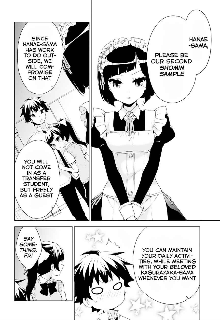 Page 27 Chapter 53 Ore ga Ojou-sama Gakkou ni Shomin Sample Toshite Rachirareta Ken